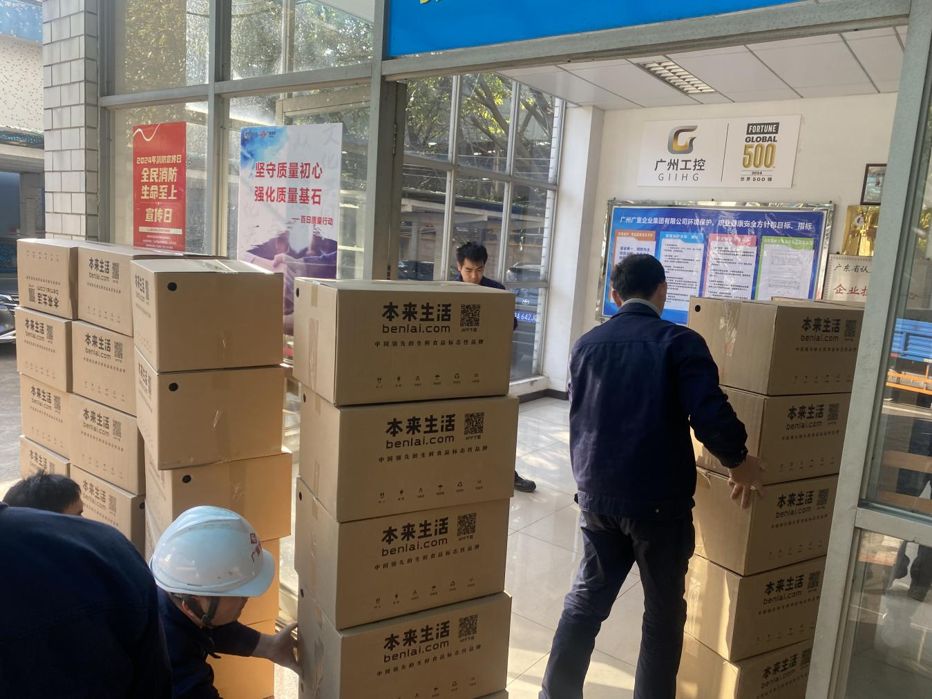 1738891712202679.png 1738891712202679.png