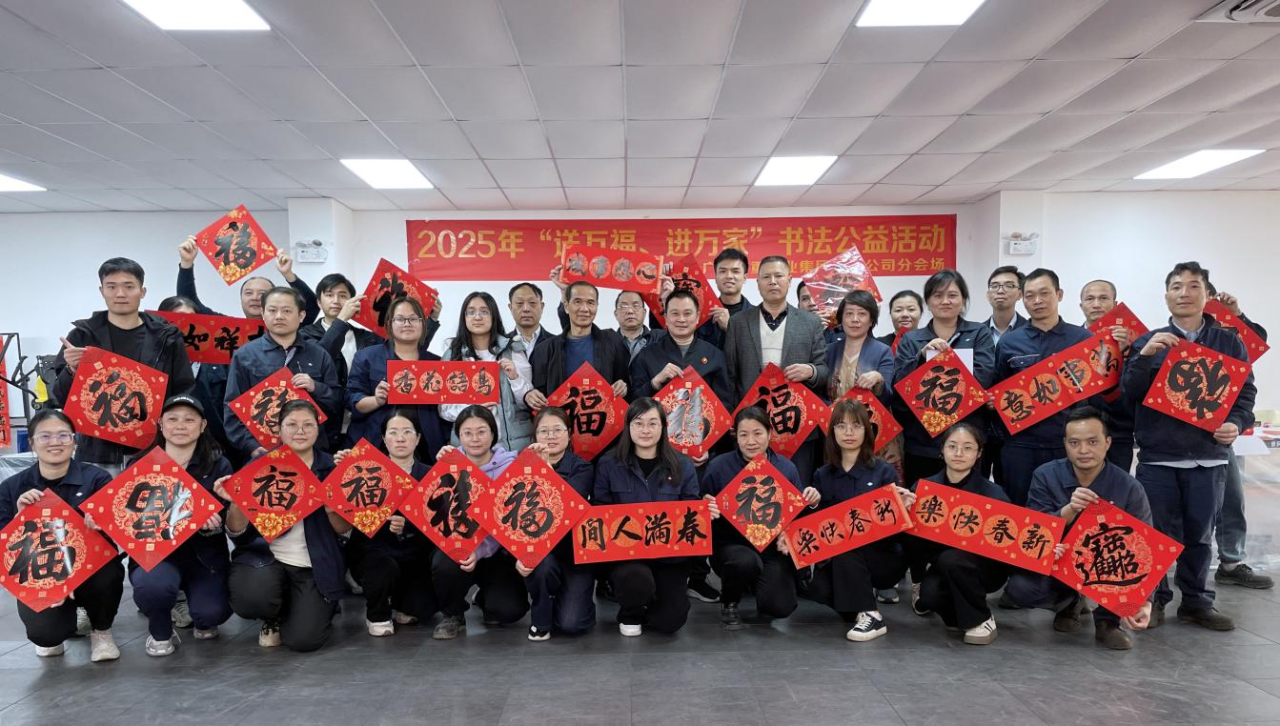 1738891804337670.png 1738891804337670.png