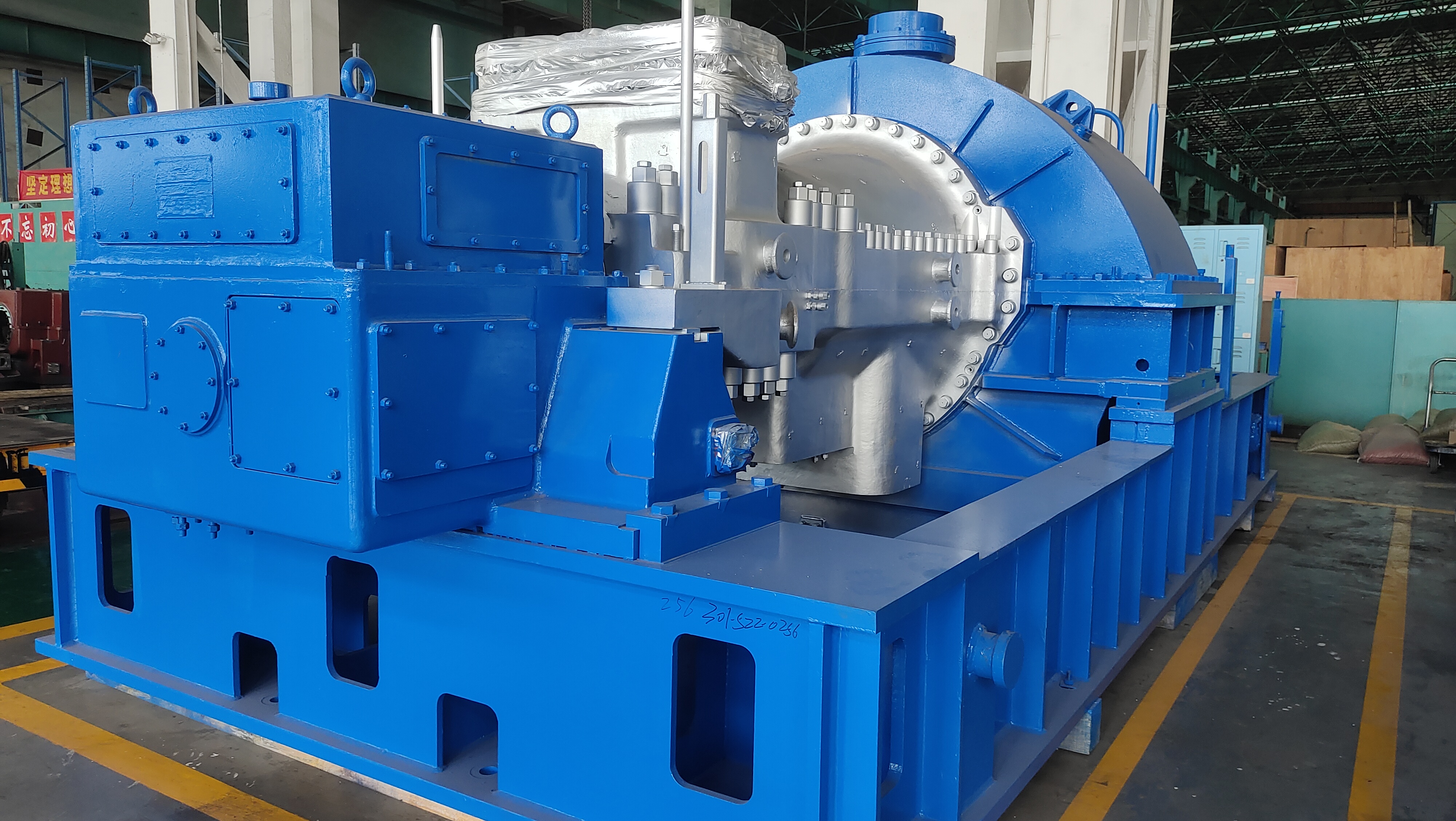 N15-3.9//390冷凝式汽輪機