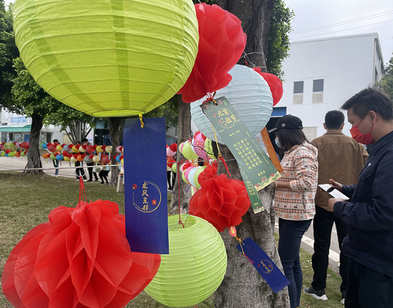 玩游戲，贏好禮，廣重員工歡聲笑語(yǔ)迎元宵